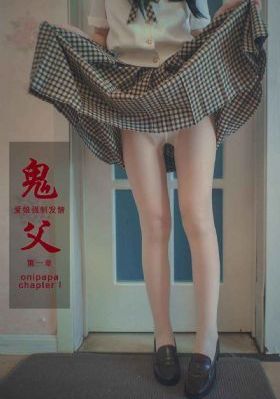 丰满的继母2伦理_神马影院