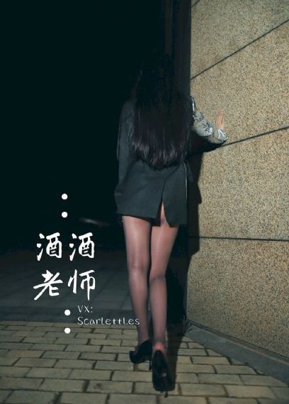 《禁忌2》_高清高清视频播放