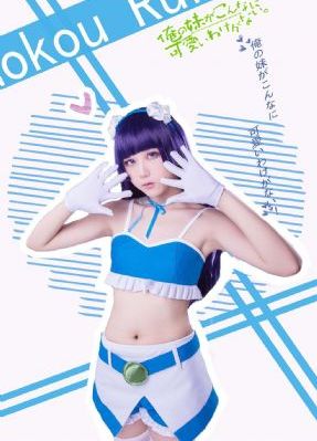 七日重生_国产剧免费电视剧
